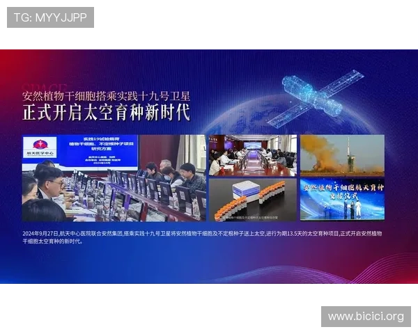 PG电子app送体验金活动引领行业新风尚，推动线上博彩行业健康发展