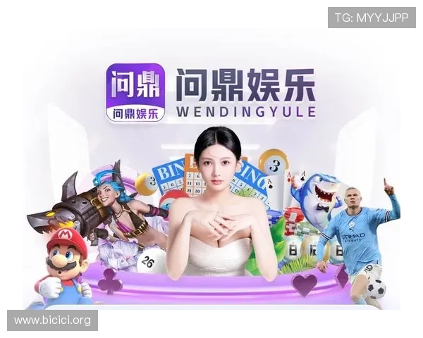 PG电子棋牌娱乐举办线上线下联动活动，增强玩家互动体验提升品牌影响力