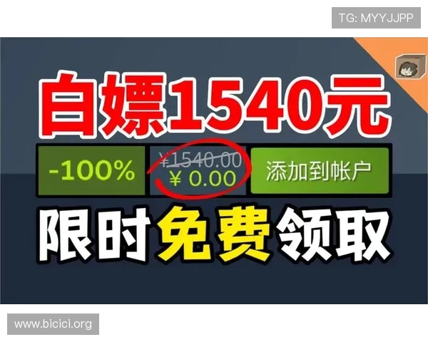 PG电子网站特惠限时领K4,精彩优惠活动不容错过立即点击了解