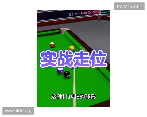 PG麻将滚球盘最新玩法介绍，带你体验不一样的娱乐乐趣