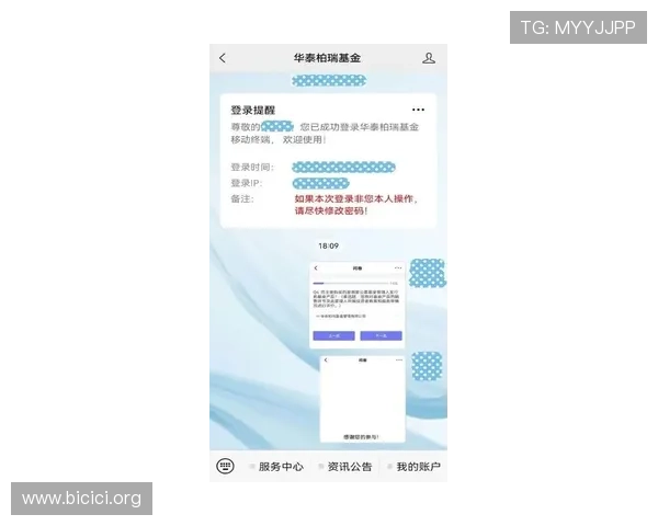 PGS娱乐赛常见问题解答：报名、参赛、观看的详细指南