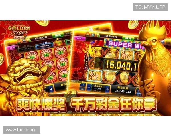 PG娱乐官方入口app下载流程详解,确保每位玩家顺利体验精彩游戏