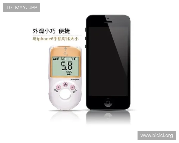 PG官网旗舰厅登录线路安全保障措施,保护玩家账号信息安全与隐私