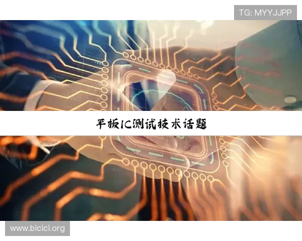 PG电子公司客户服务体系优化策略及用户满意度提升方案