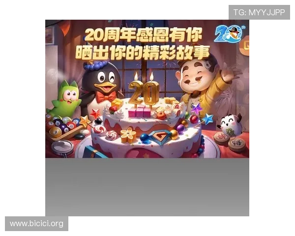 PG游戏平台官网入口最新登录指南,帮助玩家轻松进入官方平台体验丰富游戏内容