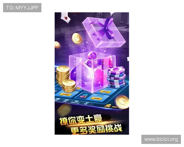 PG电子线上手机版官网提供最新安全稳定的游戏体验让玩家随时随地畅享精彩娱乐内容