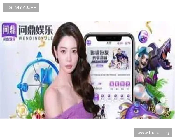 PG问鼎正版下载入口最新官方渠道推荐,安全稳定一键下载安装指南