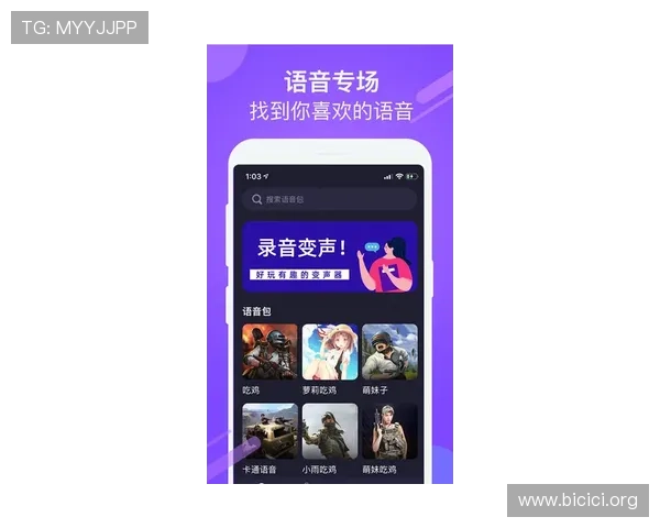 如何快速下载PG麻将胡了游戏，提供多平台下载安装教程