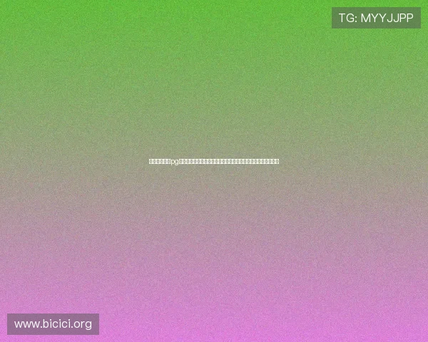 如何确保通过pg娱乐游戏官网入口网址安全登录，避免账号信息泄露的实用技巧