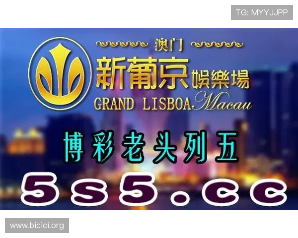 安全可靠的PG电子平台网页版成为众多玩家首选的在线博彩娱乐平台