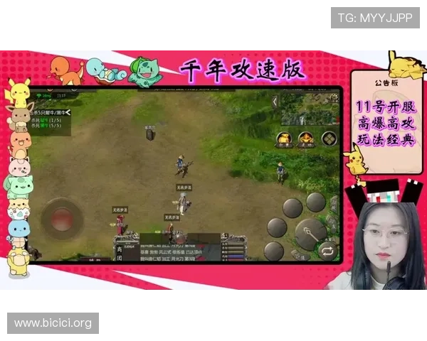 探索PG娱乐电子游戏平台女王的荣耀之路，感受顶级游戏体验与极致娱乐享受