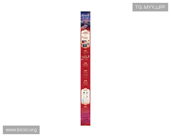 新链接.org为玩家提供pg电子游戏最新技巧，助你在新春期间赢取丰富豪礼，畅玩不停