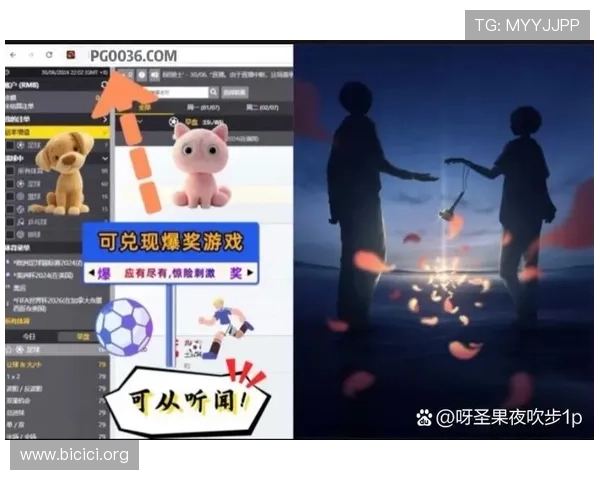 获取PG赏金女王游戏下载链接及安装教程，轻松开启你的赏金女王冒险之旅