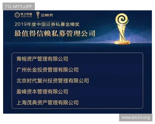 PG黄金摇钱树开户押注流程详解让你轻松开启财富之门实现盈利目标