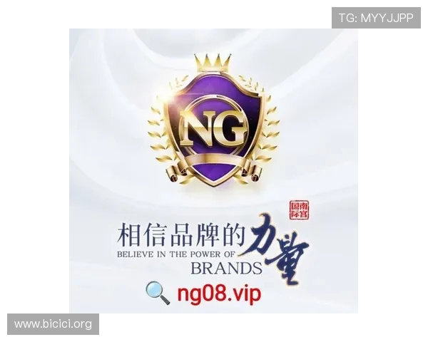 掌握PG夺宝黄金城的最佳投注策略实现财富最大化的实用指南