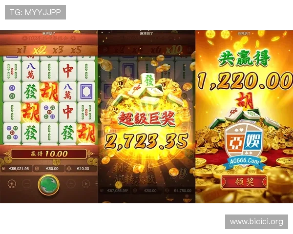 PG麻将胡了app常用技巧与策略分析帮助新手快速上手